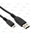 Cable USB para la carga de baterías y linternas Fenix