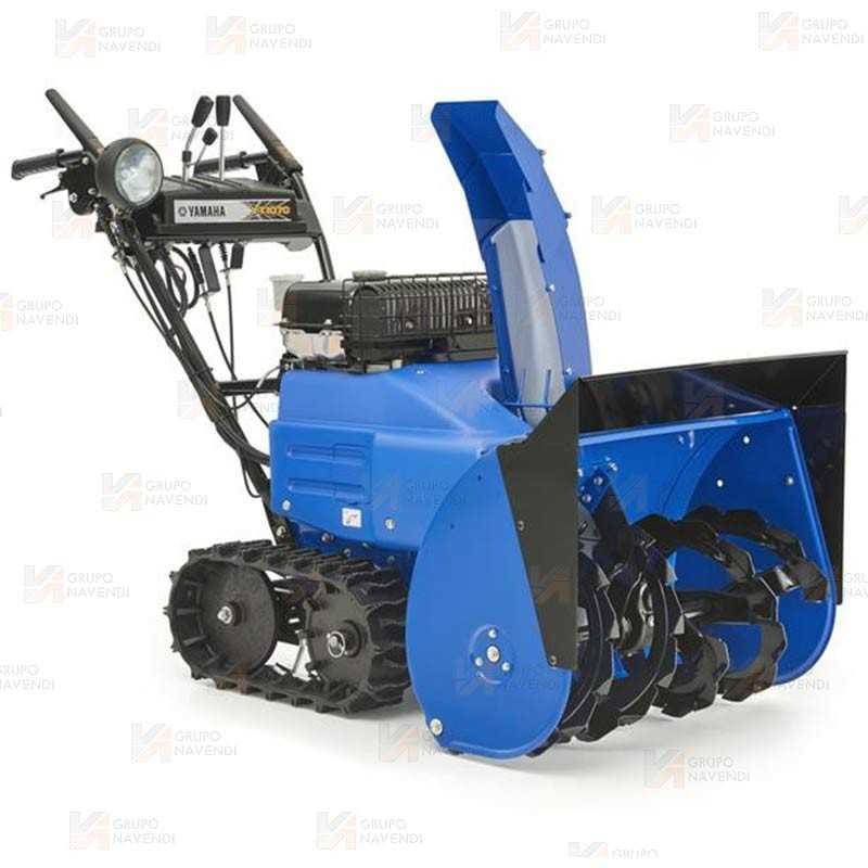 Quitanieves Yamaha YT-1070 para uso doméstico y profesional